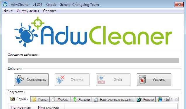 Окно программы ADWCleaner
