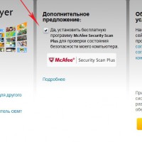 Проблемы с воспроизведением медиа-контента Вконтакте и в Одноклассниках в браузере Яндекс