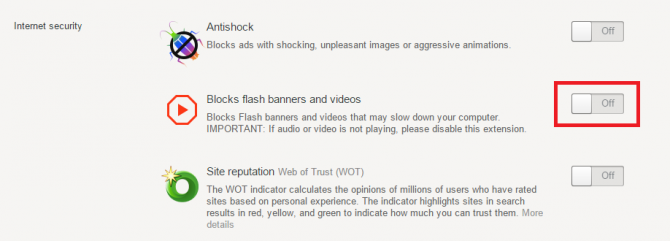 Отключение плагина «Blocks flash banners and videos»